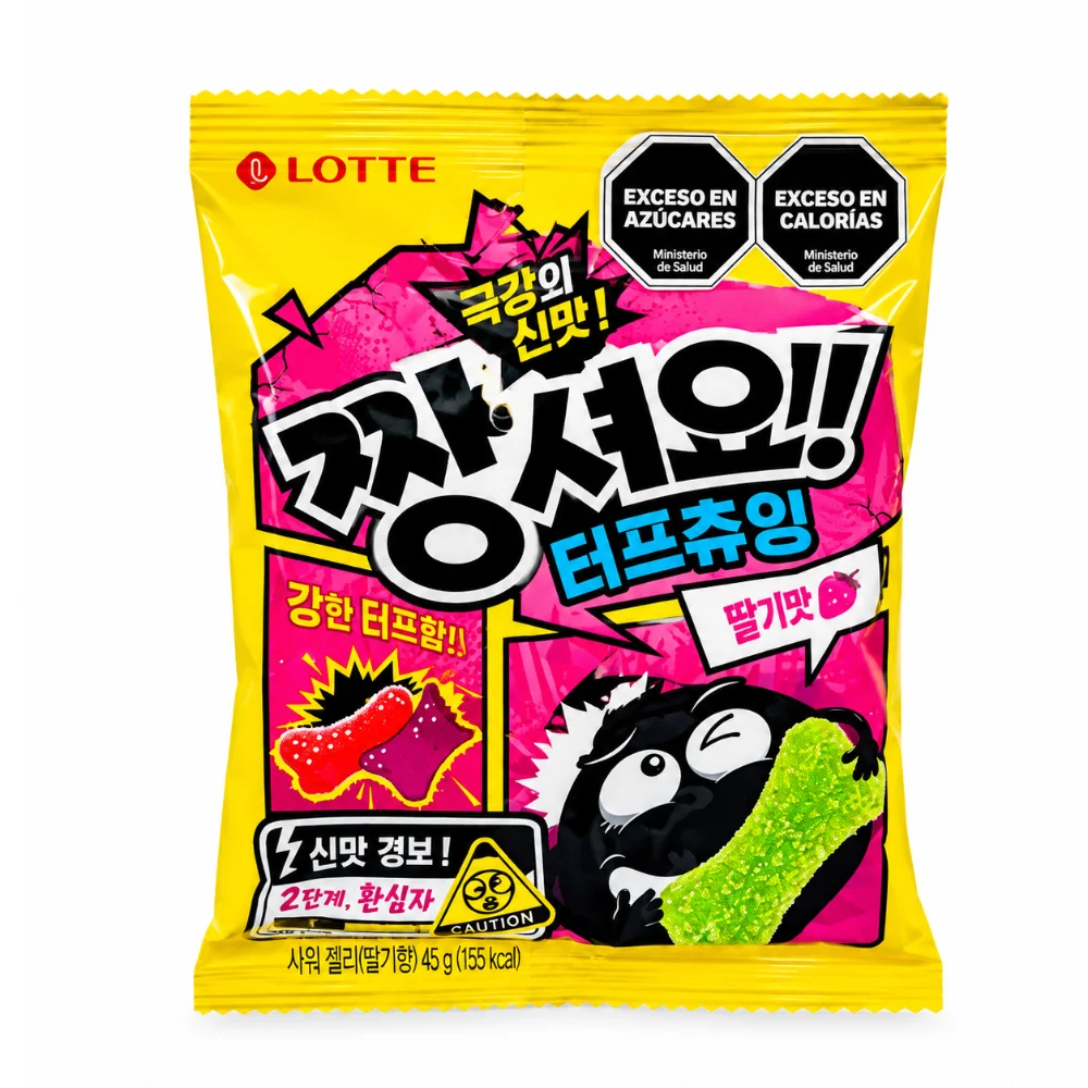 R1) GOMITAS ACIDAS *51GR LOTTE